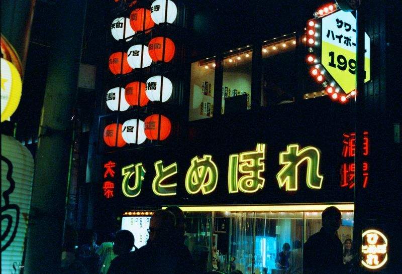 Luci di Stile - Image 13